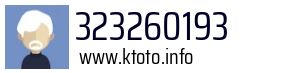 323260193