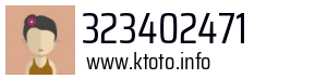 323402471