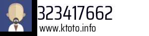 323417662