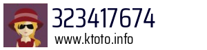 323417674