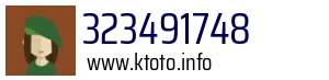 323491748