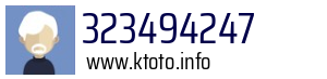 323494247