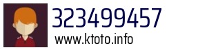 323499457