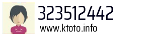 323512442