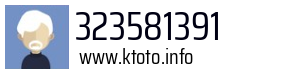 323581391