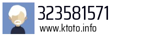 323581571