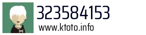 323584153