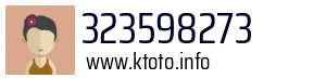 323598273