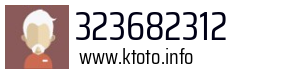 323682312
