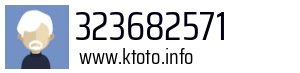 323682571
