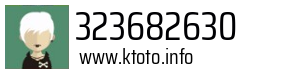 323682630