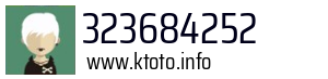 323684252