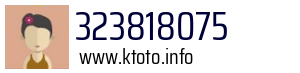 323818075