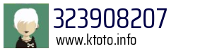 323908207