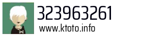 323963261