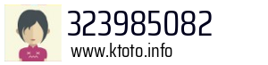 323985082