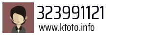 323991121