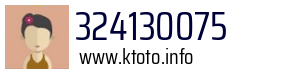 Numer telefonu 324130075 324130075