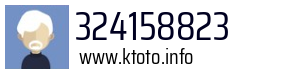 324158823