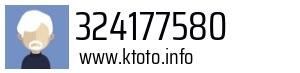 324177580