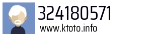 324180571