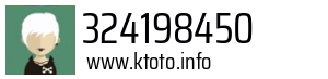 324198450