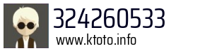 324260533
