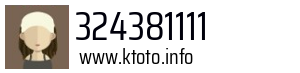 324381111