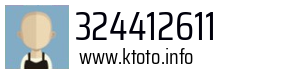 324412611