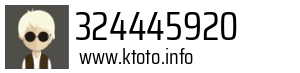 324445920