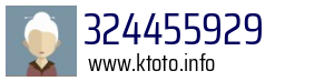 324455929