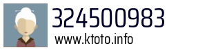324500983