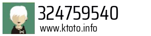 324759540