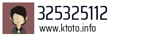 325325112