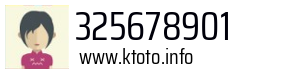 325678901
