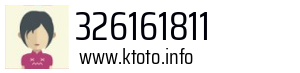 326161811