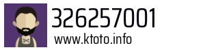 326257001