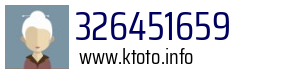 326451659