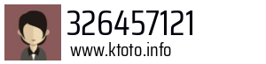 326457121