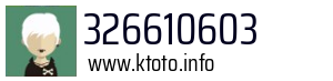 326610603