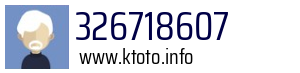 326718607