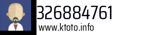 326884761
