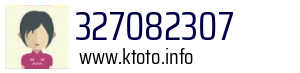 327082307