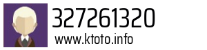 327261320
