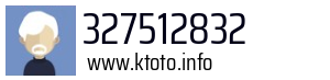 327512832