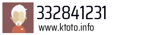 332841231