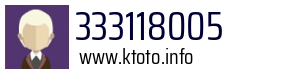 333118005