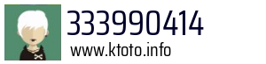 333990414