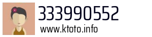 333990552