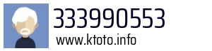 333990553